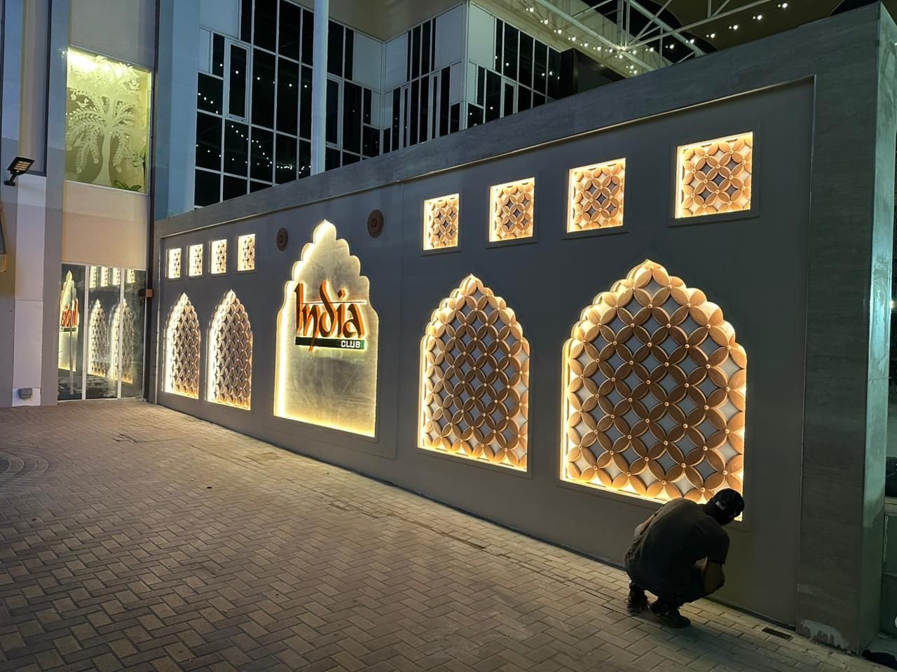 India Club arched lattice panel close-up